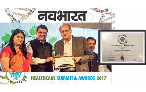 Navbharat Healthcare Excellence award